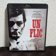 リスボン特急('72仏/伊) Blu-ray】リスボン特急('72仏/伊) ジャン=ピエール・メルヴィル - メルカリ