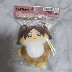 ハイキュー!! ちみけもますこっと 北信介 角名倫太郎 稲荷崎高校