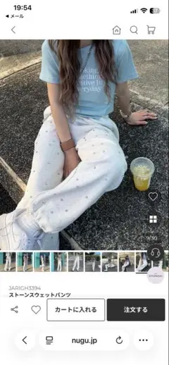 Item thumbnail for item e6f6870a-f56a-46f2-a8e5-b7e5f891efde