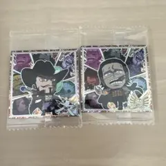 ワンピース ウエハースシール ミホーク クロコダイル 2枚セット