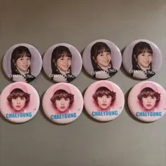 TWICEチェヨン 缶バッジ