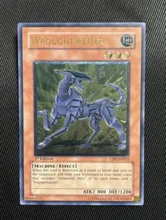 2025年最新】旧レリーフの人気アイテム - メルカリ