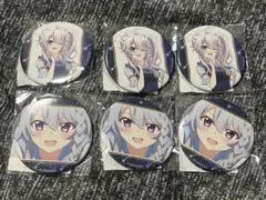 2026年最新】新海天の人気アイテム - メルカリ