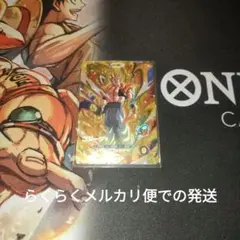 ドラゴンボールスーパーダイバーズ SDV7-062 ゴジータ