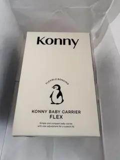 KONNY BABY CARRIER FLEX チャコール M