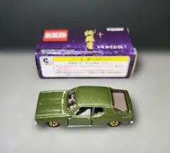 Item thumbnail for item c3f76e63-5f36-4ecf-9cf1-0eafa7c241d2