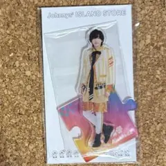 【未使用未開封】なにわ男子　道枝駿佑　アクスタ第4弾 '21夏 みっちー