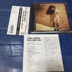 ジャンアーデン　Jann Arden Living Under June