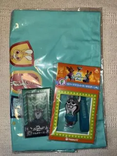 ズートピア一番くじ パウバートまとめ