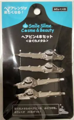ドラゴンクエスト ドラクエ はぐれメタル ヘアピン 4本セット スマイルスライム