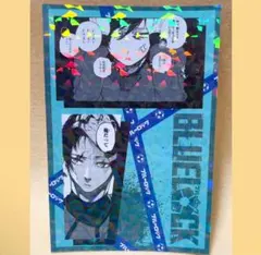 ブルーロック　原作　プリンセスカフェ　ホログラムポストカード　糸師凛