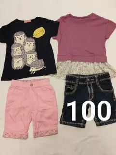 子ども服 100cm 4点セット まとめ売り 女の子 【081】