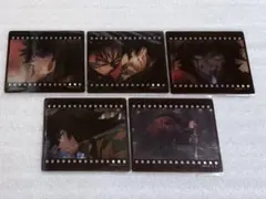 鬼滅の刃 ダイニング お楽しみくじ フィルム風クリアカード 冨岡義勇 5点セット
