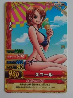 2026年最新】ワンピースベリーマッチダブル ナミの人気アイテム - メルカリ