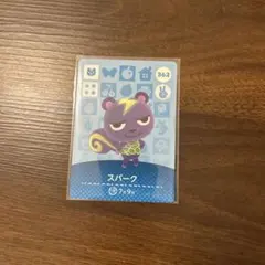 saaaki様 リクエスト 4点 まとめ商品