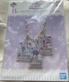 アイカツ 一番くじ B賞 霧矢 あおい