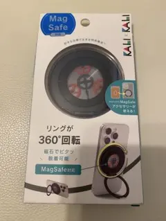 KALI KALI MagSafe対応スマホリング