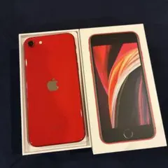 Apple iPhone SE 第2世代 (SE2) レッド　付属品箱付　中古品