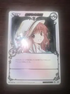 2026年最新】 CLAMP in cardlandの人気アイテム - メルカリ