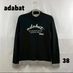 adabat ニットセーター 38サイズ 女性のサムネイル