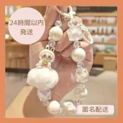 【新品】ラブブ ストラップ ホワイト スマホ バッグ チャーム