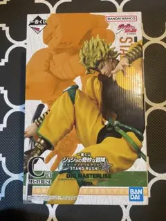 一番くじ ジョジョ スターダストクルセイダース C賞 DIO 新品未開封
