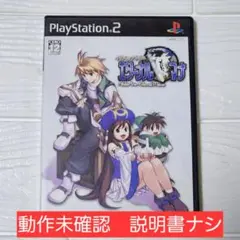 イリスのアトリエ エターナルマナ PS2ソフト
