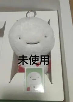 ウンアギ キーリング ボネクド ウナク 特典トレカ BBNEXDO