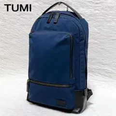 TUMI トゥミ ビジネスリュック バックパック ナイロン ネイビー PC 通勤のサムネイル