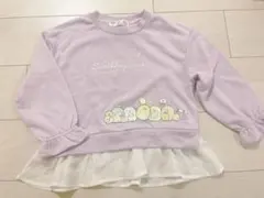 すみっこぐらし✩ トレーナー