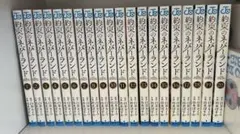 約束のネバーランド 1〜20巻(全巻) 小説2点付 - メルカリ