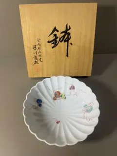 2417 深川製磁　花瓢箪　菊割鉢　未使用 花ひょうたん 菊割鉢 | 有田焼 深川製磁｜公式オンラインストア