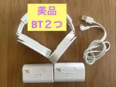 [예쁜 아이템, 전용 배터리 2개] THANKO 넥 쿨러 슬림 화이트