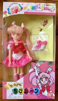 激レア☆美少女戦士セーラームーンSuper S アマゾネスカルテット