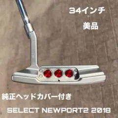 2025年最新】スコッティキャメロン ニューポート2の人気アイテム