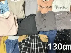 女の子130㎝服まとめ売り春服　スカート　パンツ　ロンT 長袖オーバースカート