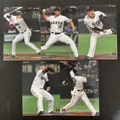 プロ野球チップス2021 第3弾　レギュラーカード　読売ジャイアンツまとめ売り