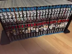鬼滅の刃 全23巻セット