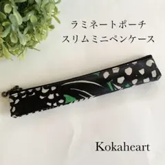 Item thumbnail for item d5ed39f1-edcb-4859-82c8-ddcce04b8080