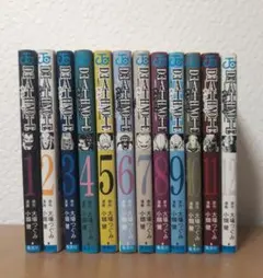 DEATH NOTE 1-12巻セット