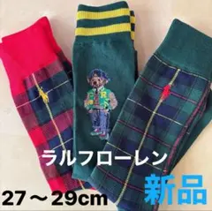 メンズソックスブランド