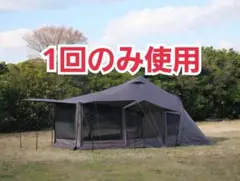 2025年最新】ラーテルワークス ヴァル3の人気アイテム - メルカリ