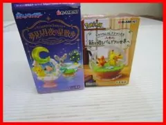 Item thumbnail for item c3a4eea7-d27f-4456-bca4-7926a8a69bce