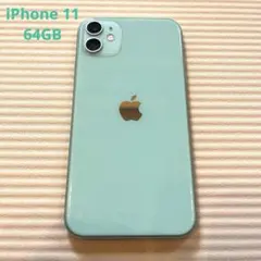 ▪️ iPhone 11 64GB 人気色のミントグリーン