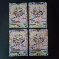 デュエルマスターズ ドレミ団の光魂Go！ 4枚セット - メルカリ