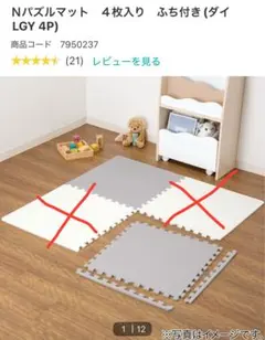 Item thumbnail for item 5211c917-cd8d-4c7f-bc50-453e56ff56b4