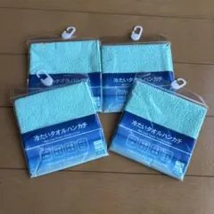 Item thumbnail for item 07c97bf6-28f4-4990-ab8a-77e80c645cd1