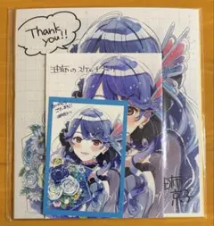 2026年最新】油布京子の人気アイテム - メルカリ
