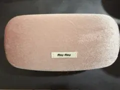 サングラスケースのサムネイル