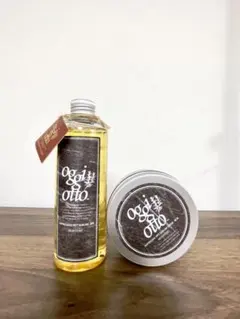 新品未使用　オッジィオット　モイスチャー　オイル 楽天市場】オッジィオット セラム CMC ミルキィ 200g oggi otto